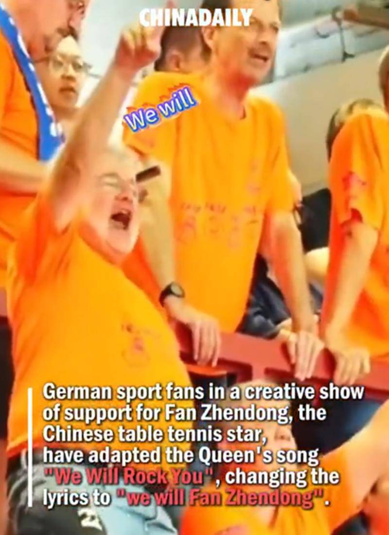 爱游戏APP-赛后德国杯焦点战，奥兰多魔术更衣室发声，气氛紧张，阵容厚度经受考验的简单介绍-爱游戏APP